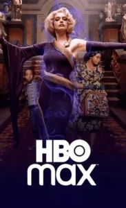 hbo-max-1-183x300